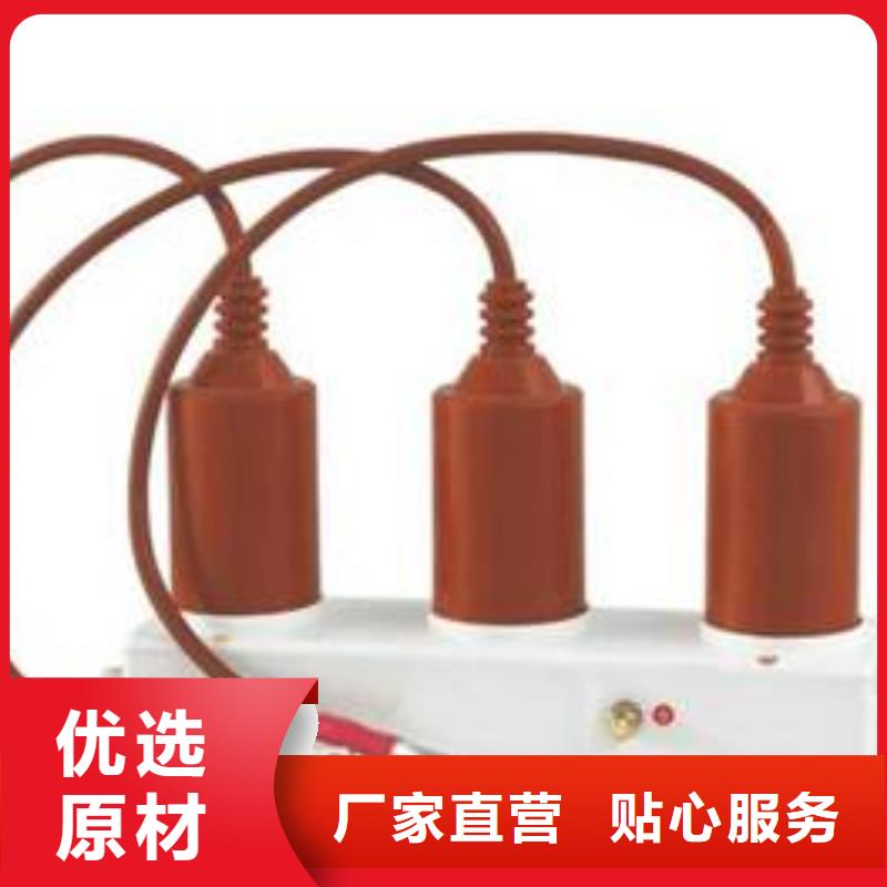 【断路器】视频-珠海市【断路器】-此地可服务区域香洲|斗门|汕尾|深圳|梅州|茂名