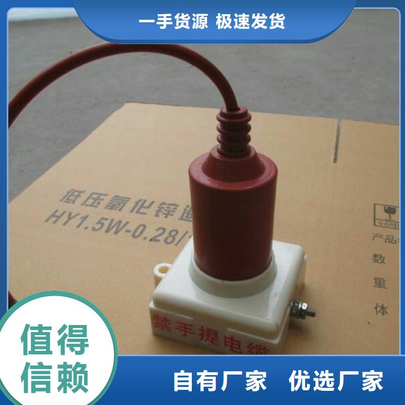 【断路器】-视频-黑河市【断路器】-本土可服务区域孙吴|五大连池|大兴安岭|佳木斯|绥化|大庆|哈尔滨