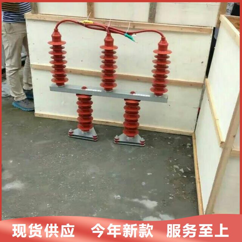 【断路器】视频-西藏羿振【断路器】可服务区域昌都|林芝|日喀则|拉萨|山南|那曲等