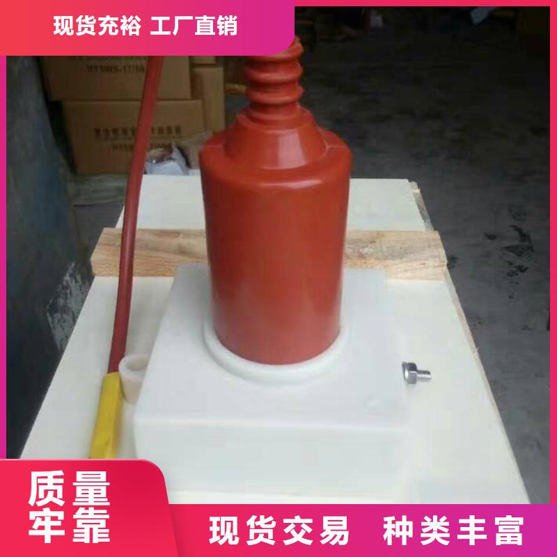 【断路器】视频-嫩江|孙吴|绥化|齐齐哈尔|鹤岗|大庆|佳木斯羿振【断路器】_ 羿振电气(黑河市分公司)