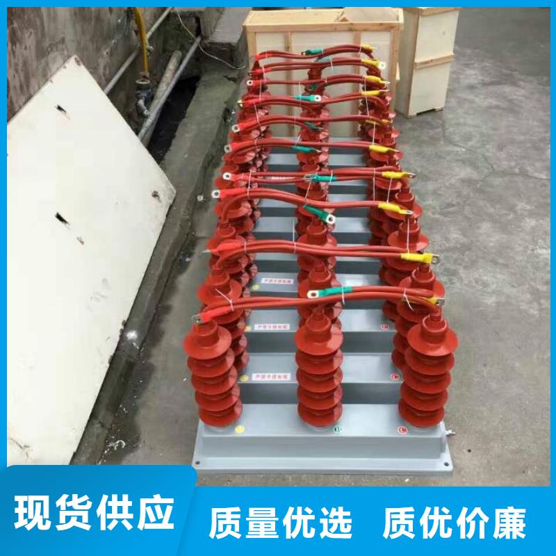 【断路器】视频-广东省珠海市羿振【断路器】可服务区域斗门|金湾|江门|汕头|潮州|揭阳|佛山|广州|河源等
