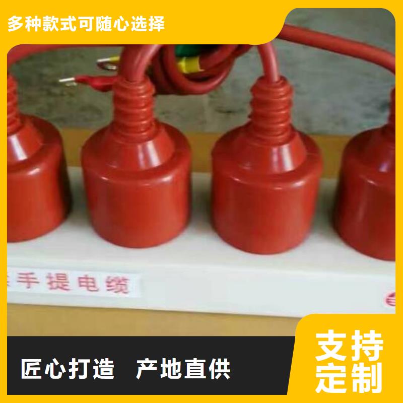 【断路器】-视频-四平市【断路器】-吉林省四平市公主岭|双辽|吉林|通化|延边|辽源|长春【周边】经销商