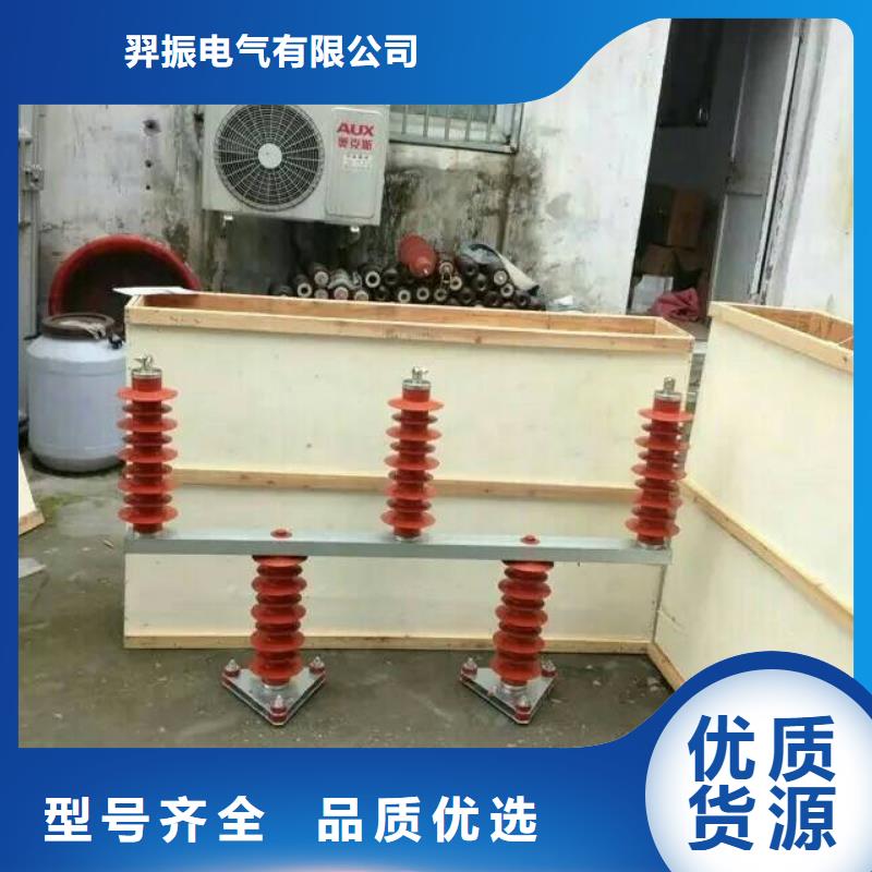 【断路器】-视频-【断路器】|青岛市|胶州|即墨|泰安|东营|日照|德州|滨州|济南