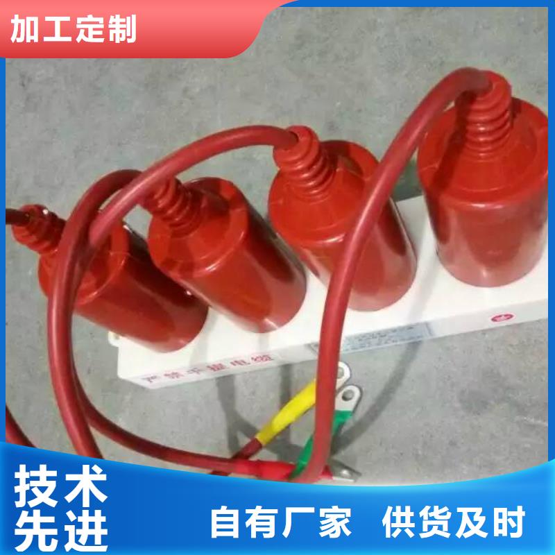 【断路器】-视频-四平市【断路器】-吉林省四平市公主岭|双辽|吉林|通化|延边|辽源|长春【周边】经销商