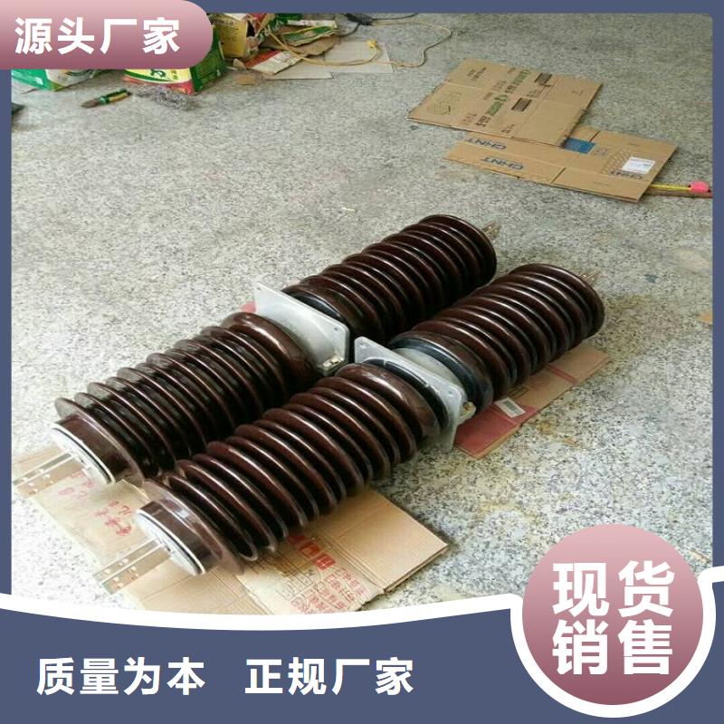 【断路器】视频-【断路器】|湖南省湘潭市|韶山|雨湖|益阳|张家界|长沙|怀化