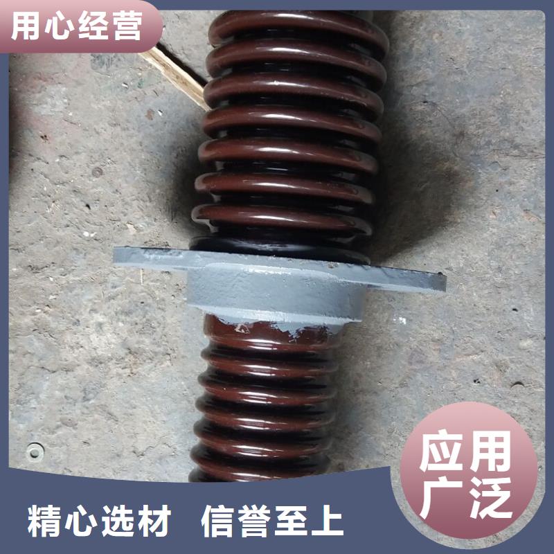 【断路器】视频-【断路器】|湖南省湘潭市|韶山|雨湖|益阳|张家界|长沙|怀化