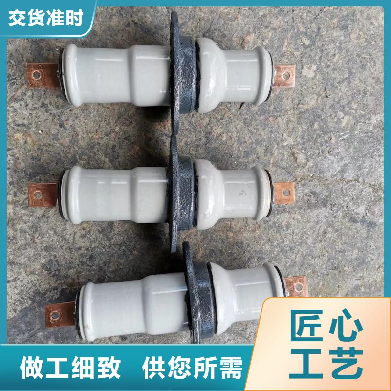 穿墙套管隔离开关厂家畅销本地品质服务诚信为本