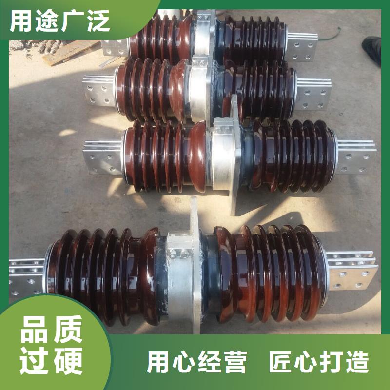 穿墙套管跌落式熔断器厂家实力雄厚由羿振为您