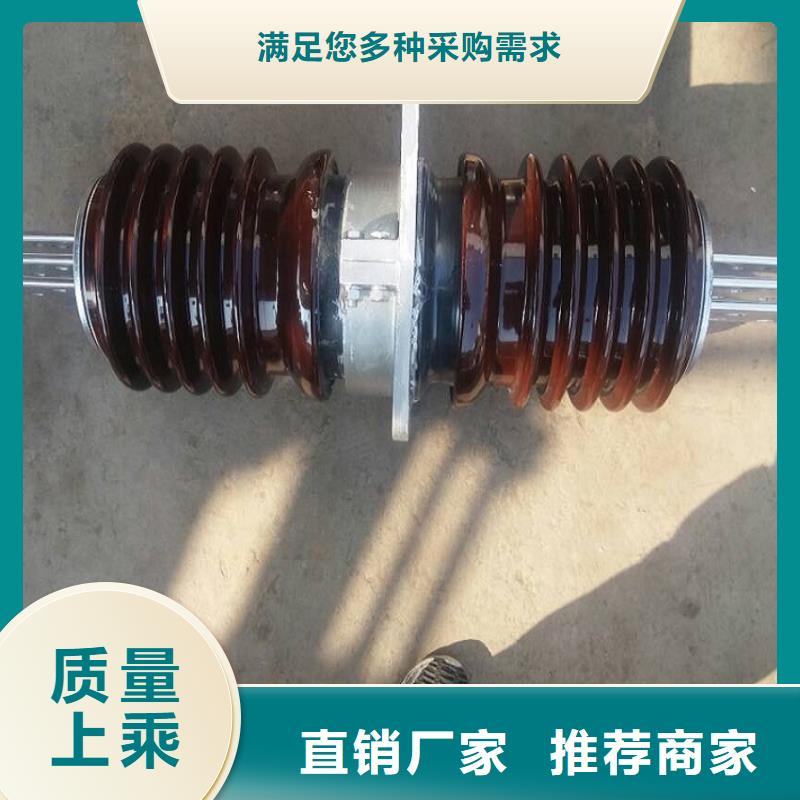 【断路器】视频-【断路器】|湖南省湘潭市|韶山|雨湖|益阳|张家界|长沙|怀化