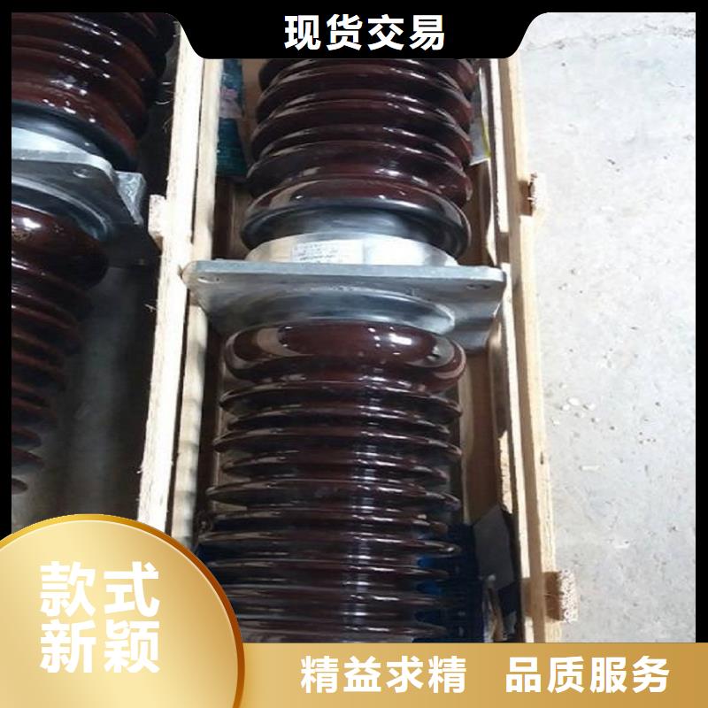 穿墙套管跌落式熔断器厂家实力雄厚由羿振为您