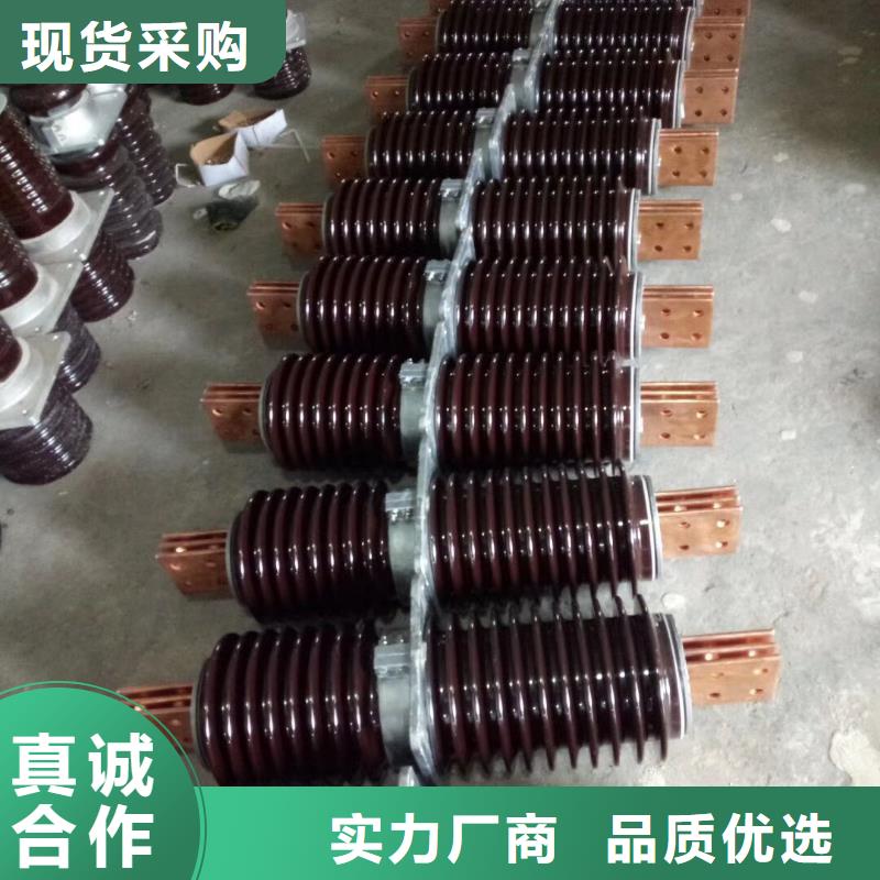 【断路器】-视频-简阳|安岳|绵阳|内江|雅安|泸州羿振【断路器】_ 羿振电气(资阳市分公司)