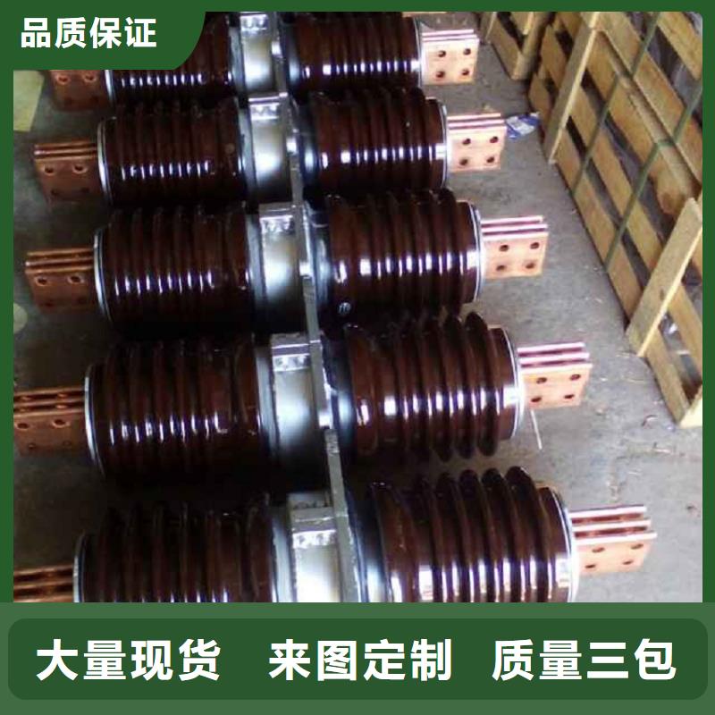穿墙套管隔离开关厂家畅销本地品质服务诚信为本