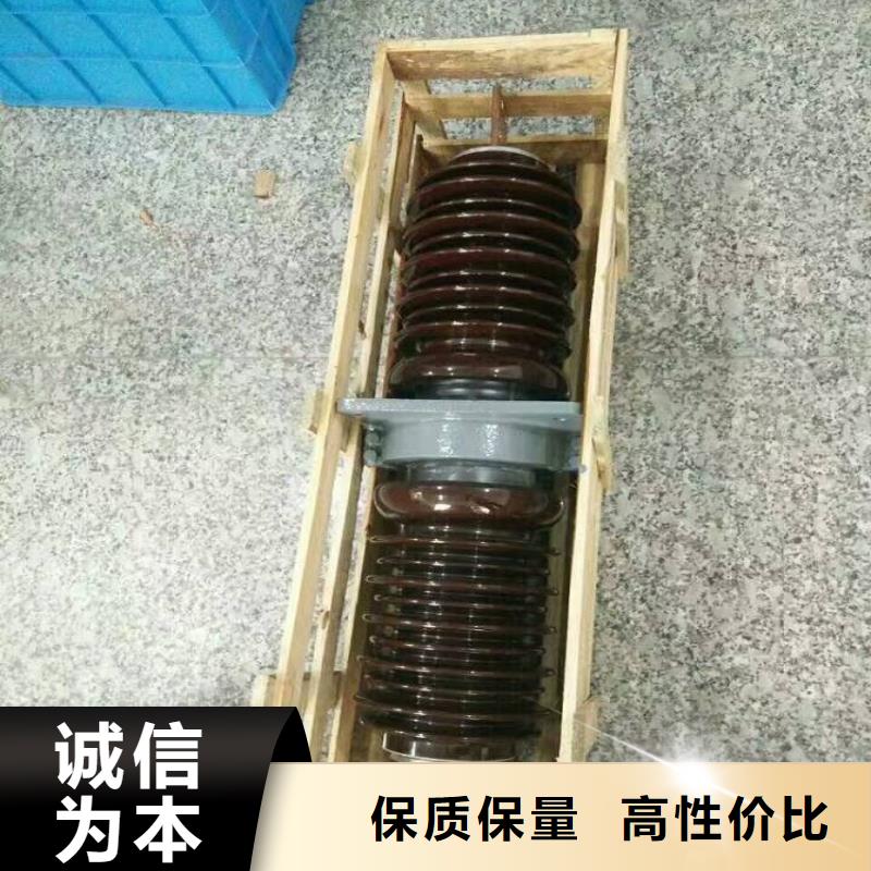 【断路器】视频-【断路器】-四川省资阳市(周边)公司-简阳|乐至|乐山|自贡|巴中|泸州