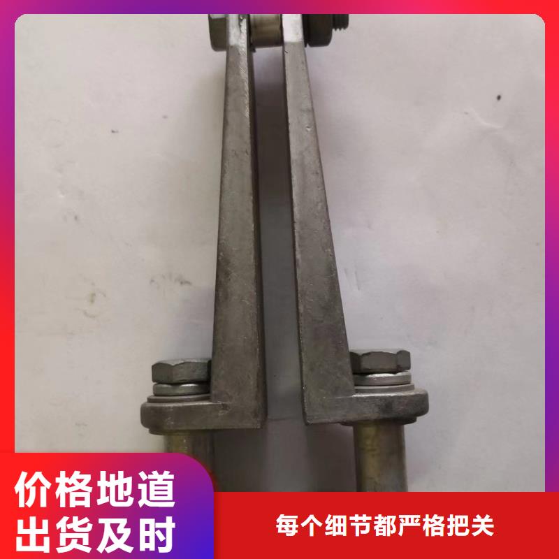 【矩形母线固定金具_断路器厂家工期短发货快】-羿振电气(自贡市分公司)