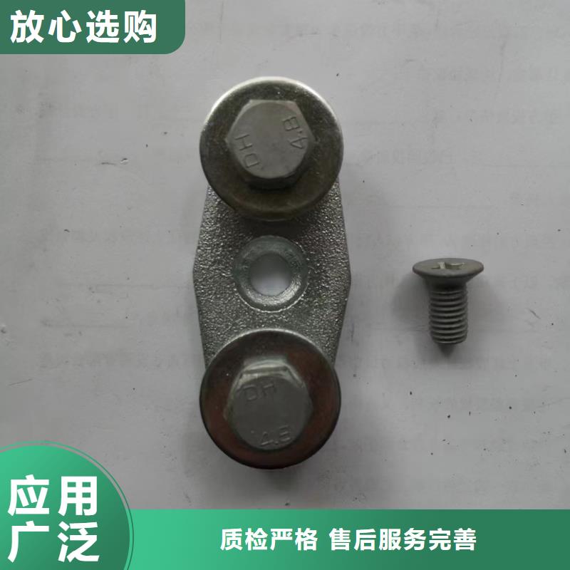 【断路器】-视频-宜昌市【断路器】-同城可服务区域枝江|兴山|恩施|荆门|随州|黄冈|黄石|襄阳