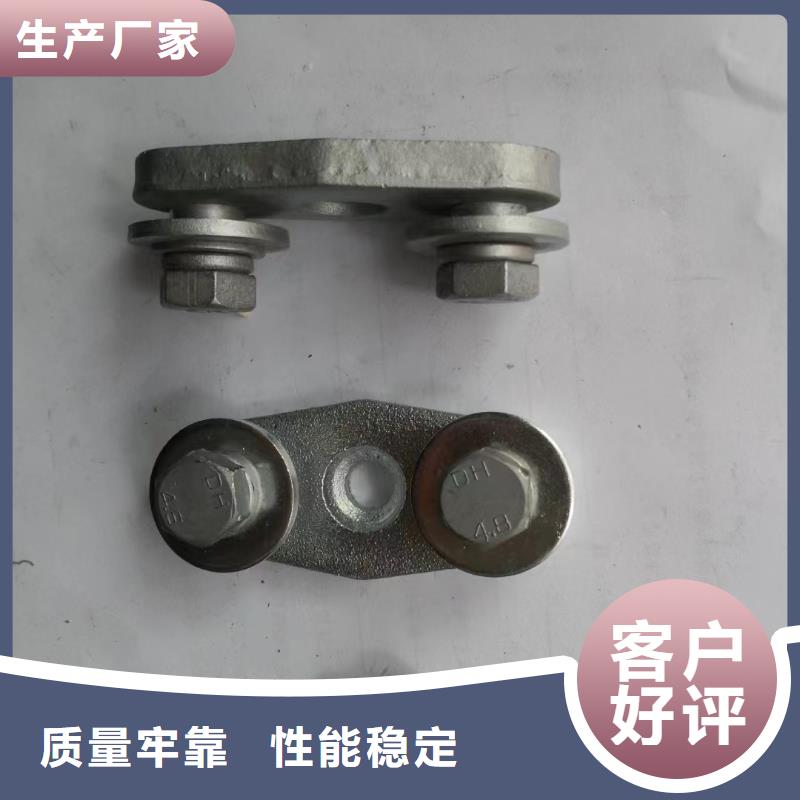 矩形母线固定金具断路器厂家性价比高-服务区域包括芙蓉|望城|益阳|衡阳|邵阳|娄底等-产品视频