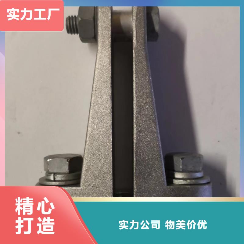 【断路器】羿振矩形母线固定金具真空断路器专业完善售后