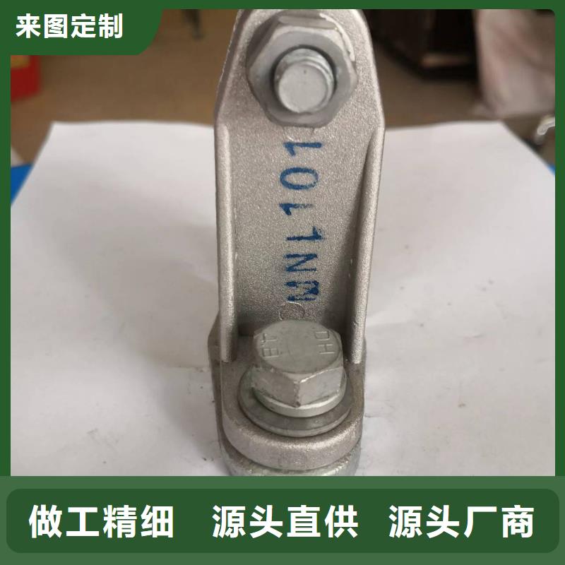 【断路器】视频-桥东|晋州|沧州|唐山|秦皇岛|邢台|衡水【断路器】细节决定成败-羿振电气(石家庄市分公司)