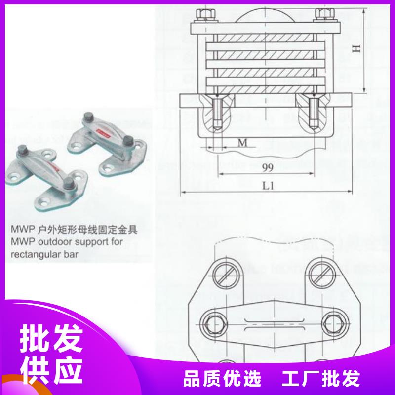 【断路器】羿振矩形母线固定金具真空断路器专业完善售后