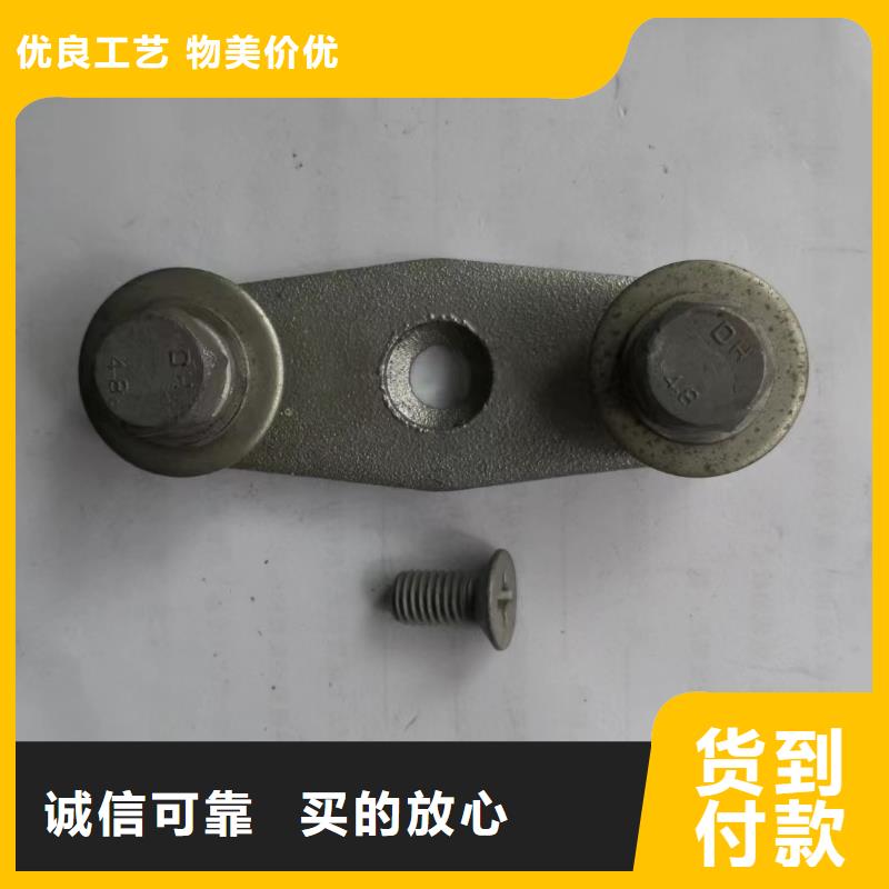 【断路器】视频-【断路器】-羿振电气(宜昌市分公司)服务区域秭归|伍家岗|黄冈|黄石|咸宁|随州|武汉