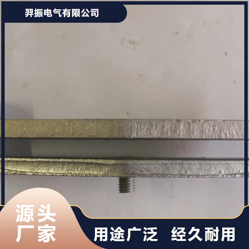 【断路器】-视频-石家庄市【断路器】-羿振电气(石家庄市分公司)服务区域栾城|长安|秦皇岛|沧州|张家口|承德