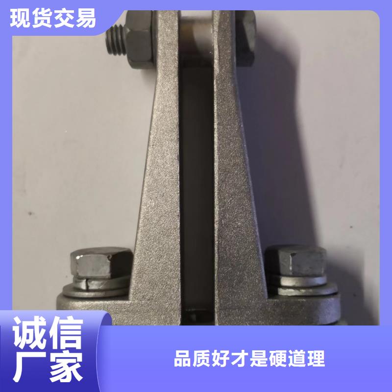 矩形母线固定金具断路器厂家性价比高-服务区域包括芙蓉|望城|益阳|衡阳|邵阳|娄底等-产品视频