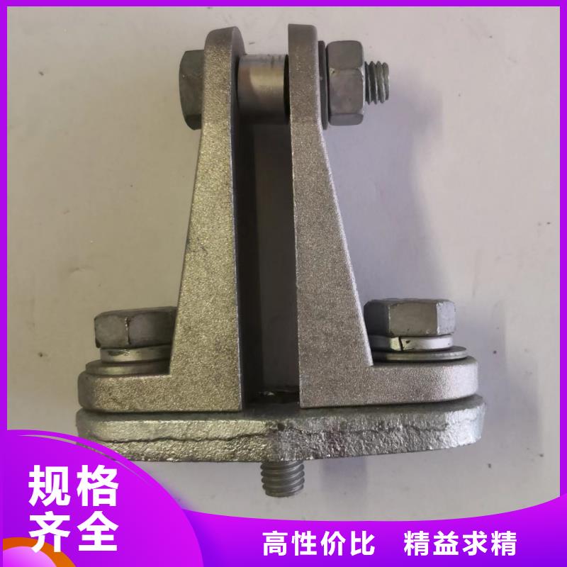 【矩形母线固定金具_断路器厂家工期短发货快】-羿振电气(自贡市分公司)