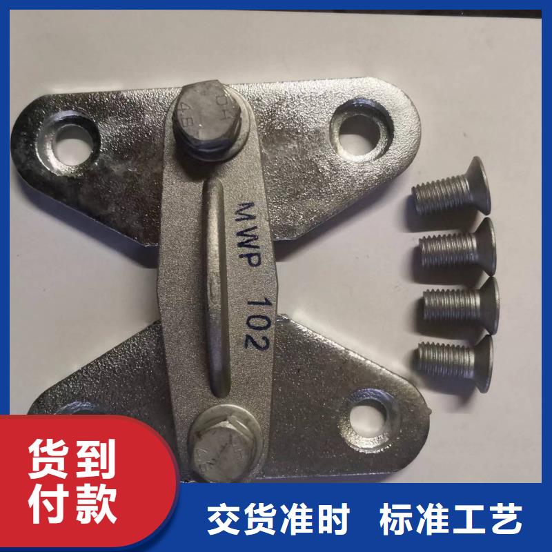 【断路器】-视频-四川省自贡市羿振【断路器】可服务区域自流井|大安|南充|阿坝|广安|遂宁|德阳等