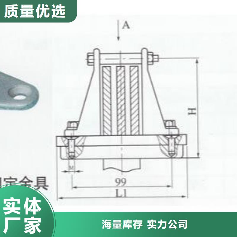 【断路器】羿振矩形母线固定金具断路器厂家为您精心挑选