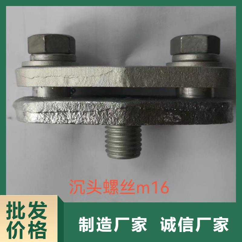 【断路器】-视频-【断路器】_湖南省长沙市市场覆盖宁乡|浏阳|常德|怀化|岳阳|株洲|邵阳|衡阳等