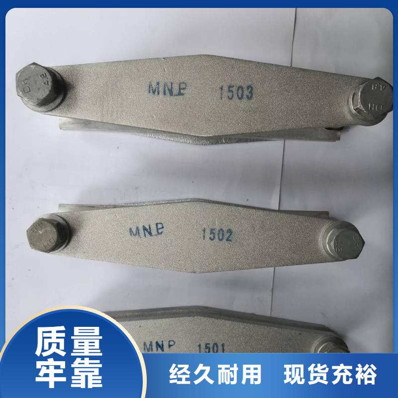 【断路器】-视频-四川省自贡市羿振【断路器】可服务区域自流井|大安|南充|阿坝|广安|遂宁|德阳等