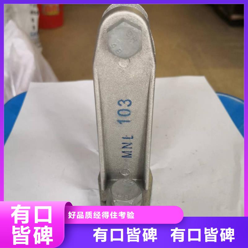 【断路器】视频-【断路器】|长沙市|岳麓|宁乡|益阳|怀化|岳阳|郴州|湘潭|衡阳|娄底
