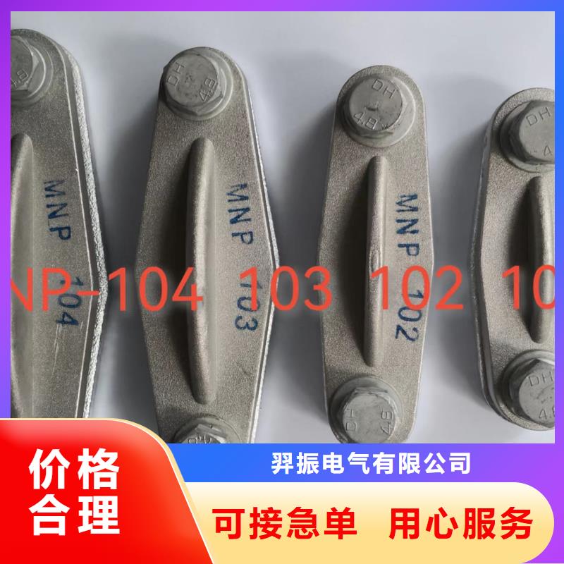 【断路器】视频-【断路器】|长沙市|岳麓|宁乡|益阳|怀化|岳阳|郴州|湘潭|衡阳|娄底