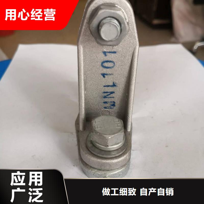 【断路器】-视频-宜昌市【断路器】-同城可服务区域枝江|兴山|恩施|荆门|随州|黄冈|黄石|襄阳