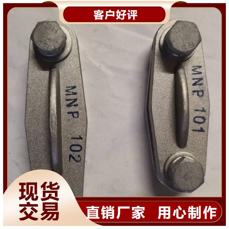 【断路器】视频-【断路器】|长沙市|岳麓|宁乡|益阳|怀化|岳阳|郴州|湘潭|衡阳|娄底