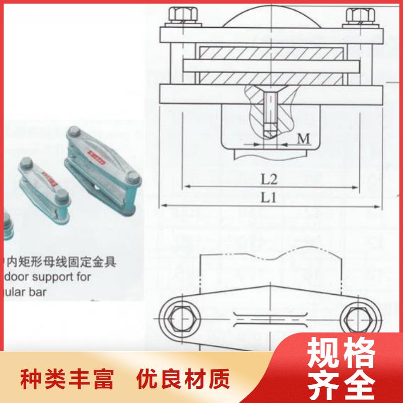 【断路器】羿振矩形母线固定金具断路器厂家为您精心挑选