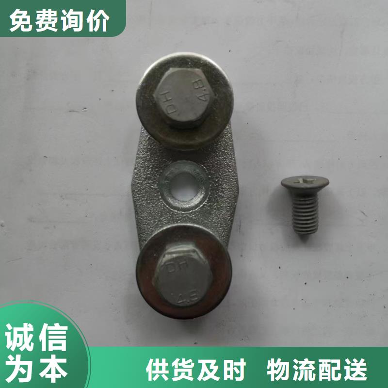 【断路器】视频-【断路器】|长沙市|岳麓|宁乡|益阳|怀化|岳阳|郴州|湘潭|衡阳|娄底