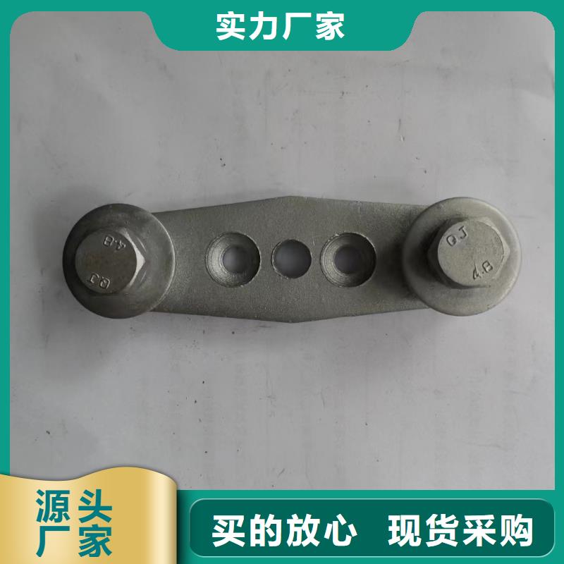 【矩形母线固定金具_断路器厂家工期短发货快】-羿振电气(自贡市分公司)
