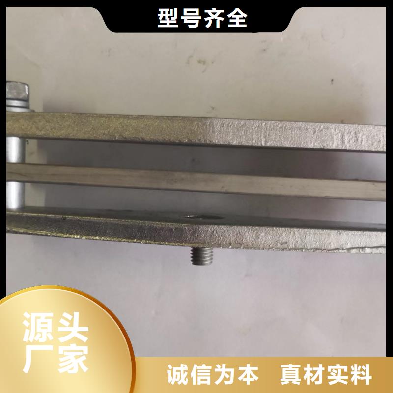 【矩形母线固定金具_断路器厂家工期短发货快】-羿振电气(自贡市分公司)