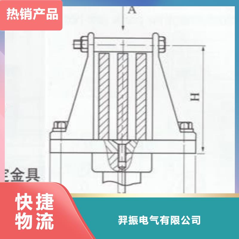 【断路器】视频-【断路器】|自贡市|富顺|贡井|巴中|遂宁|凉山|眉山|阿坝|广安