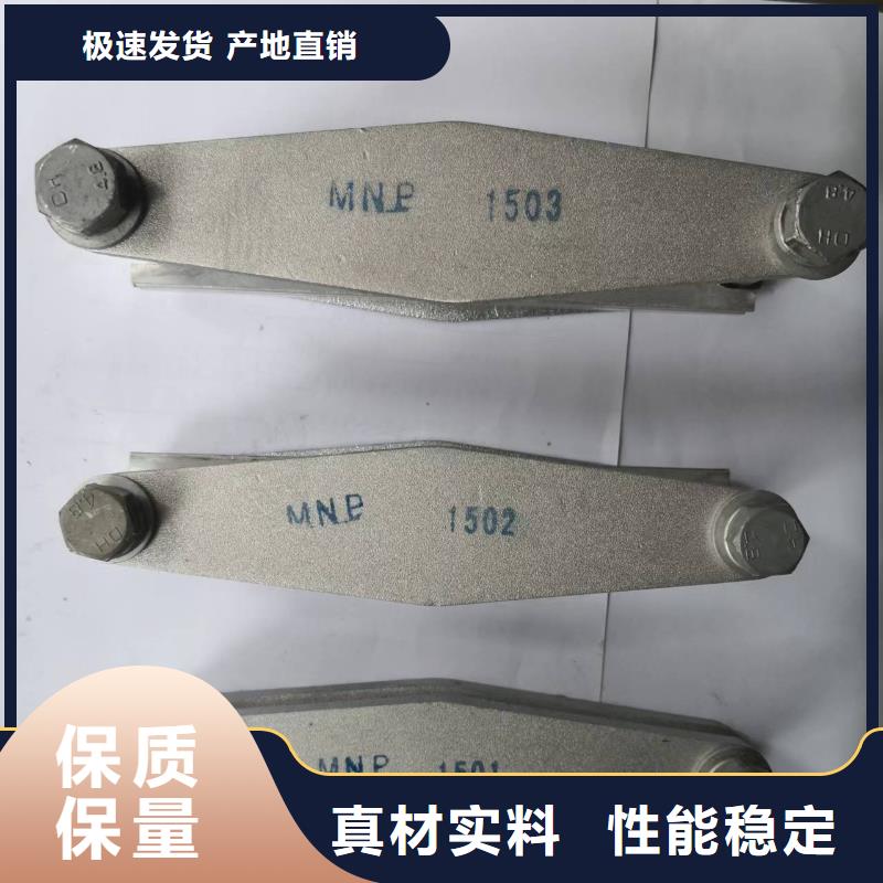 【断路器】视频-【断路器】-羿振电气(自贡市分公司)服务区域富顺|荣县|凉山|资阳|成都|南充|遂宁|广安|泸州