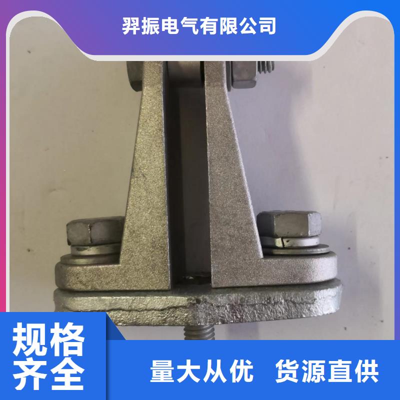 【断路器】视频-【断路器】|自贡市|富顺|贡井|巴中|遂宁|凉山|眉山|阿坝|广安