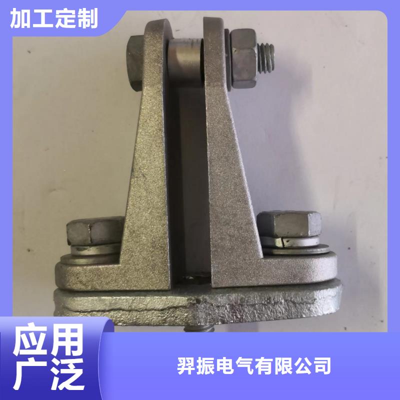 矩形母线固定金具断路器厂家性价比高-服务区域包括芙蓉|望城|益阳|衡阳|邵阳|娄底等-产品视频