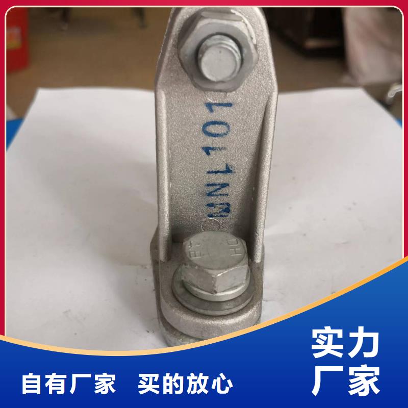 【断路器】视频-【断路器】-羿振电气(自贡市分公司)服务区域富顺|荣县|凉山|资阳|成都|南充|遂宁|广安|泸州
