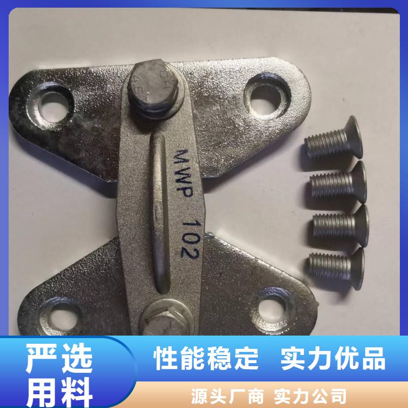 【断路器】-视频-宜昌市【断路器】-同城可服务区域枝江|兴山|恩施|荆门|随州|黄冈|黄石|襄阳