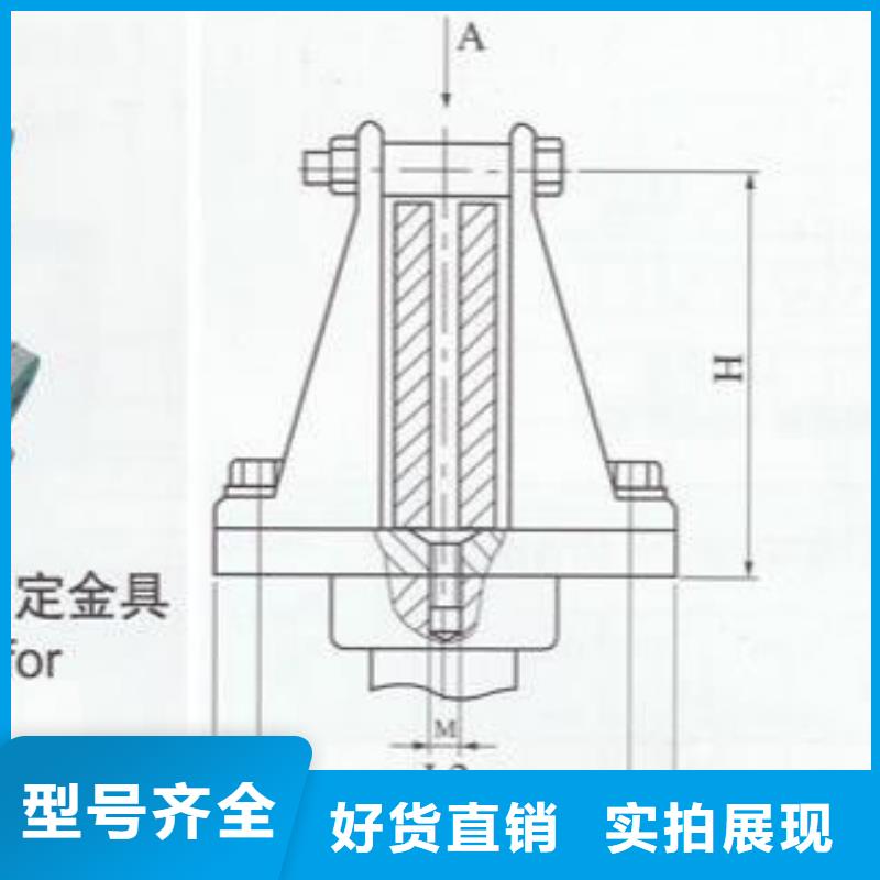 【断路器】羿振矩形母线固定金具真空断路器专业完善售后