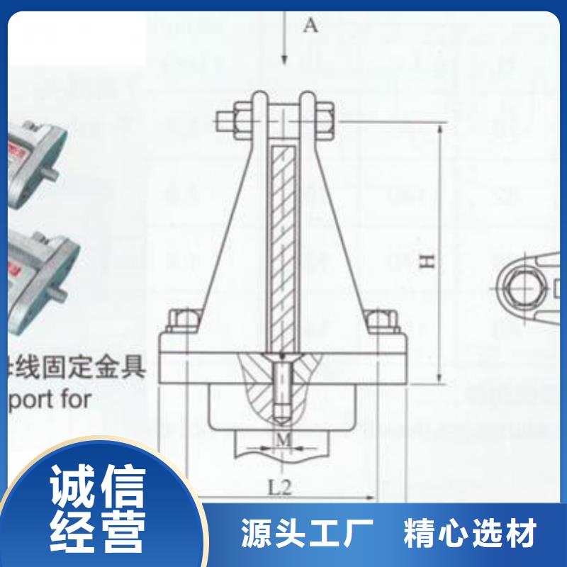 【断路器】视频-【断路器】|自贡市|富顺|贡井|巴中|遂宁|凉山|眉山|阿坝|广安