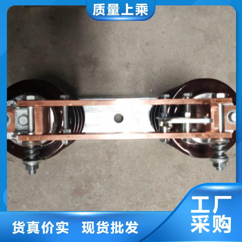 GW9隔离开关高压负荷开关客户满意度高本地货源