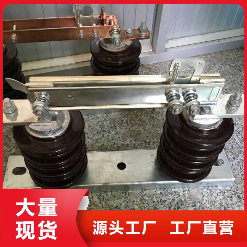 【断路器】视频-【断路器】-贵州省附近服务商-安顺|六盘水|遵义|毕节