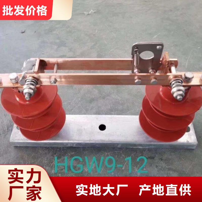 【断路器】视频-【断路器】(羿振)覆盖地域广东省河源市紫金|连平|深圳|珠海|韶关|茂名|汕尾|江门|潮州